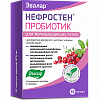 Купить Нефростен капс 470мг №15 пробиотик