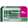 Купить Пектрол таблетки пролонг 40мг №30