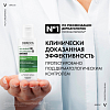 Купить Vichy Dercos шампунь-уход п/перхоти 75мл DS д/норм и жирн волос