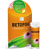 Купить Веторон Иммуно таб шип №10 эхинацея+цинк