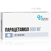 Купить Парацетамол таблетки 500мг №20