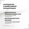 Купить Vichy Aqualia Thermal крем увлажняющий легкий для нормальной кожи, 50мл