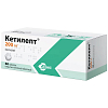 Купить Кетилепт таб ппо 200мг №60