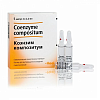 Купить Коэнзим-Композитум, раствор для в/м введения гомеопатический 2,2мл 5 шт
