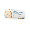 Купить Колбиоцин мазь глазн 5г