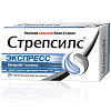 Купить Стрепсилс Экспресс таблетки для рассасывания №24