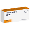 Купить Индапамид таблетки ппо 2,5мг №30