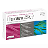 Купить Натальсид супп рект №10