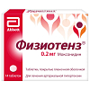 Купить Физиотенз таб ппо 0,2мг №14