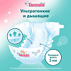 Купить Подгузники Tanoshi Baby Diapers для детей р S 3-6 кг, 72 шт