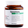 Купить Эрмиталь капсулы 25тыс ЕД №50
