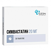 Купить Симвастатин 20 мг 30 шт таблетки покрытые пленочной оболочкой