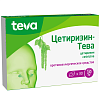 Купить Цетиризин-Тева таблетки ппо 10мг №30