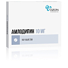 Купить Амлодипин таблетки 10мг №90
