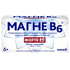 Купить Магне В6 Форте таб ппо №60