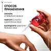 Купить Vichy Liftactiv Specialist Сыворотка комплексного действия с витамином B3 против пигментации и морщин, 30мл