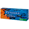 Купить Рутацид таблетки жев 500мг №20