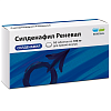 Купить Силденафил Реневал 100 мг 10 шт таблетки покрытые пленочной оболочкой