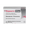 Купить Фириалта таб ппо 10мг №28