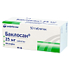 Купить Баклосан таблетки 25мг №50