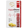 Купить КардиОмега Премиум Омега-3 капс 1300мг 1300мг №30 90%