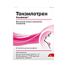 Купить Тонзилотрен 40 шт таблетки для рассасывания гомеопатические