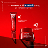 Купить Vichy Liftactiv Collagen Specialist 16 крем ночной, 50мл