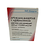 Купить Артикаин-Бинергия с Адреналином р-р д/ин 20мг/мл 5мл №5