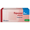 Купить Перинева таблетки 8мг №30