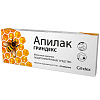 Купить Апилак таблетки 10мг №25
