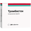 Купить Тромбостен таб ппо кишечнораств 100мг №100