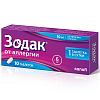 Купить Зодак таб ппо 10мг №10