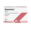 Купить Ксилтесс 15 мг 28 шт таблетки покрытые пленочной оболочкой