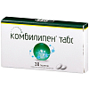 Купить Комбилипен таблетки ппо №30