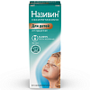 Купить Називин капли назальные 0,025% фл 10мл