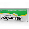 Купить Эспумизан капс 40мг №25