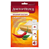 Купить Пластырь перцовый Доктор Перец №4