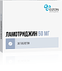 Купить Ламотриджин таблетки 50мг №30