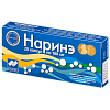 Купить Наринэ капс 180мг №20