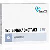 Купить Пустырник Экстракт таблетки 14мг №50