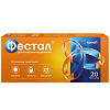 Купить Фестал 20 шт таблетки кишечнорастворимые покрытые оболочкой