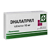 Купить Эналаприл таблетки 10мг №20 (Биосинтез)