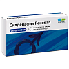 Купить Силденафил Реневал 100 мг 4 шт таблетки покрытые пленочной оболочкой