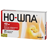 Купить Но-шпа таб 40мг №24