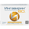 Купить Ингавирин капсулы 60мг №10