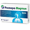 Купить Респеро Миртол Форте капс кишечнораств 300мг №20
