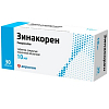 Купить Зинакорен 10 мг 30 шт таблетки покрытые пленочной оболочкой