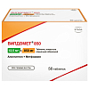 Купить Випдомет таб ппо 12,5мг+850мг №56