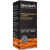 Купить Эвисент дрожжи №60 пивные с серой