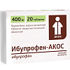 Купить Ибупрофен-Акос таб ппо 400мг №20